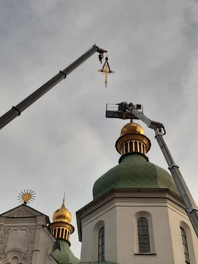 Софія Київська зустріла Різдво з оновленими хрестами Софія Київська зустріла Різдво з оновленими хрестами