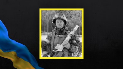 Втрати Волині: загинув боєць Іван Баран Втрати Волині: загинув боєць Іван Баран