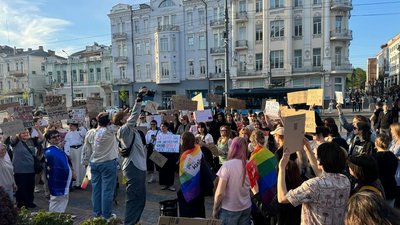 У Вінниці відбулася акція проти проєкту нового Цивільного кодексу У Вінниці відбулася акція проти проєкту нового Цивільного кодексу