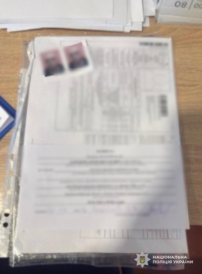 У Дніпрі чоловіка підозрюють у вимаганні коштів за вплив на рішення посадовців ТЦК та СП У Дніпрі чоловіка підозрюють у вимаганні коштів за вплив на рішення посадовців ТЦК та СП