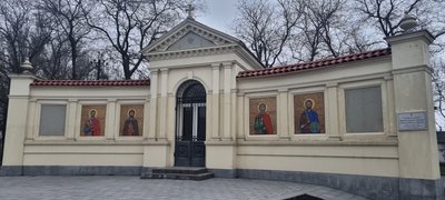"МП — у небуття": в Одесі на іконостасі залишили надпис з висловлюванням проти московського патріархату "МП — у небуття": в Одесі на іконостасі залишили надпис з висловлюванням проти московського патріархату
