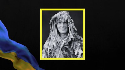 Втрати Дніпропетровщини у квітні 2026 року: згадуємо загиблих військових поіменно