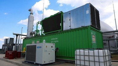 Когенераційна установка Когенераційна установка