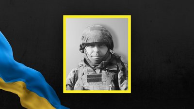 У Львові попрощаються з воїнами Ростиславом Парфанюком та Максимом Николишиним У Львові попрощаються з воїнами Ростиславом Парфанюком та Максимом Николишиним