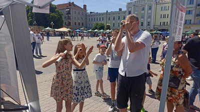 Наукові експерименти Наукові експерименти