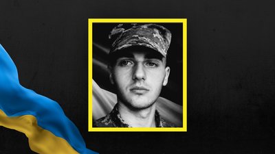 Дмитро Кувак Дмитро Кувак