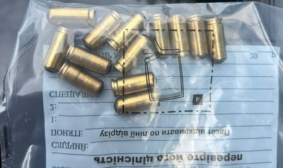Стрілянина у Дніпрі: трьом причетним повідомили про підозру