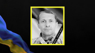 Сергій Мирченко, Микола Немиря, Андрій Решетняк. Дніпропетровщина втратила через війну трьох бійців Сергій Мирченко, Микола Немиря, Андрій Решетняк. Дніпропетровщина втратила через війну трьох бійців