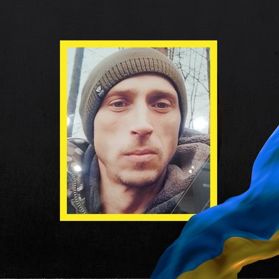Стало відомо про смерть восьми військових з Рівненщини Стало відомо про смерть восьми військових з Рівненщини