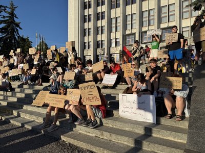 протест, НАБУ і САП, тернопіль, картонний майдан протест, НАБУ і САП, тернопіль, картонний майдан