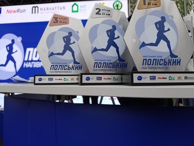 У Житомирі провели Поліський напівмарафон: понад 1500 учасників і 100 тисяч гривень для ЗСУ