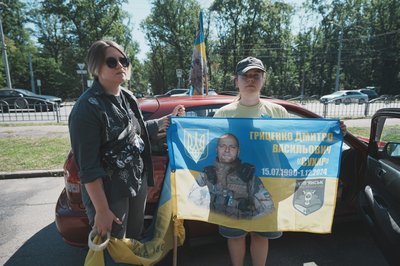 У Харкові відбувся автопробіг до Дня пам'яті загиблих захисників і захисниць 09 У Харкові відбувся автопробіг до Дня пам'яті загиблих захисників і захисниць 09