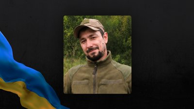Повідомили про смерть одинадцяти військовослужбовців з Рівненщини Повідомили про смерть одинадцяти військовослужбовців з Рівненщини