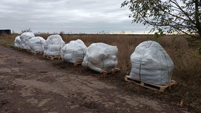 Пестициди на Чернігівщині: понад 30 тонн зібрали у 5 громадах області Пестициди на Чернігівщині: понад 30 тонн зібрали у 5 громадах області