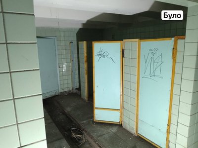 На столичній Оболоні громадську вбиральню в переході перетворили на укриття На столичній Оболоні громадську вбиральню в переході перетворили на укриття