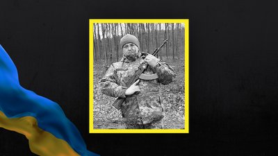 Загинув боєць ЗСУ з Волині Роман Качур Загинув боєць ЗСУ з Волині Роман Качур