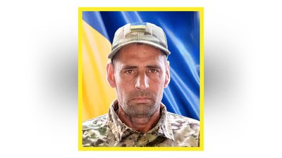 Поховання 2 липня Поховання 2 липня