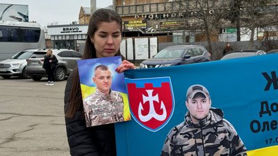 У Вінниці під час хвилини мовчання вшанували пам'ять загиблого Ігоря Довганя У Вінниці під час хвилини мовчання вшанували пам'ять загиблого Ігоря Довганя