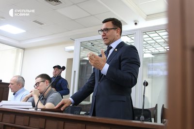 “Дайте мені константу, і я буду інструментом”. Як і за що суд призначив нардепу Тищенку заставу в 10 мільйонів “Дайте мені константу, і я буду інструментом”. Як і за що суд призначив нардепу Тищенку заставу в 10 мільйонів