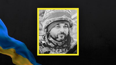 Стало відомо про загибель 9 військовослужбовців із Сумщини Стало відомо про загибель 9 військовослужбовців із Сумщини