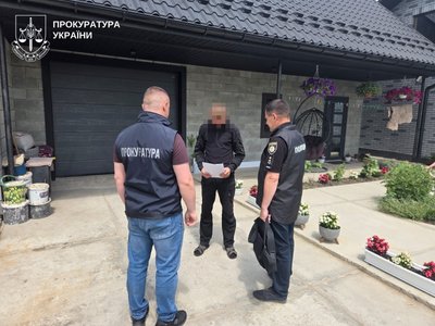 Порубка дерев у заповідних масивах: на Рівненщині майстру лісу та його спільнику повідомили про підозру Порубка дерев у заповідних масивах: на Рівненщині майстру лісу та його спільнику повідомили про підозру