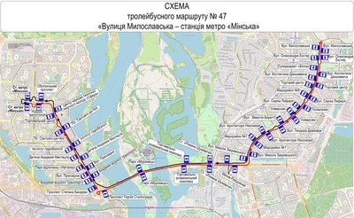 Із 7 жовтня відновлять роботу двох тролейбусних маршрутів за постійними схемами руху Із 7 жовтня відновлять роботу двох тролейбусних маршрутів за постійними схемами руху
