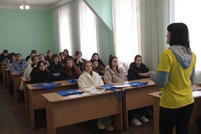 Слухачами тренінгу стала півсотня студентів Хмельницького кооперативного торговельно-економічного інституту Слухачами тренінгу стала півсотня студентів Хмельницького кооперативного торговельно-економічного інституту