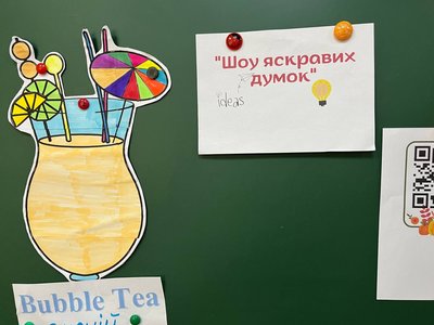 "Освітній тріумф-2024": як вчителі Черкас змагалися за звання кращого "Освітній тріумф-2024": як вчителі Черкас змагалися за звання кращого