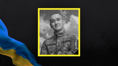 Втрати Волині — загинув Юрій Лоза Втрати Волині — загинув Юрій Лоза