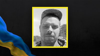 На війні з Росією загинув воїн з Полтавської області Євгеній Гаража На війні з Росією загинув воїн з Полтавської області Євгеній Гаража