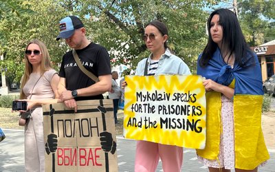 добірка заходів добірка заходів