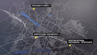 Інфографіка: де знаходяться центри управління відходами у Хмельницькому Інфографіка: де знаходяться центри управління відходами у Хмельницькому