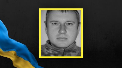 На Львівщині 20 жовтня прощаються із п’ятьма військовими На Львівщині 20 жовтня прощаються із п’ятьма військовими