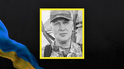 Втрати Сумщини у листопаді 2024 року Втрати Сумщини у листопаді 2024 року