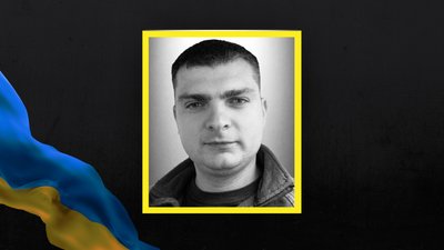 На Львівщині 9 травня попрощаються із чотирма військовими На Львівщині 9 травня попрощаються із чотирма військовими