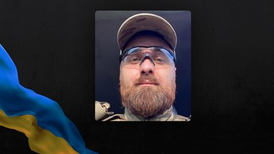 Повідомили про смерть дев'яти військових з Рівненщини Повідомили про смерть дев'яти військових з Рівненщини