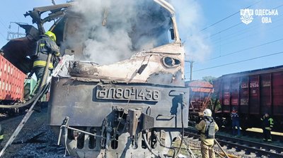 «Нас евакуювали у поле»: що розповіли пасажири потяга Дніпро-Одеса, в який влучив російський дрон вранці 13 серпня «Нас евакуювали у поле»: що розповіли пасажири потяга Дніпро-Одеса, в який влучив російський дрон вранці 13 серпня