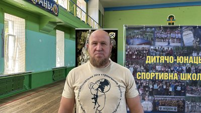 Взяли учать 50 пауерліфтерів: в Олександрії провели чемпіонат України з жиму лежачи Взяли учать 50 пауерліфтерів: в Олександрії провели чемпіонат України з жиму лежачи