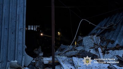 У Черкасах документують наслідки російської дронової атаки 16 жовтня У Черкасах документують наслідки російської дронової атаки 16 жовтня