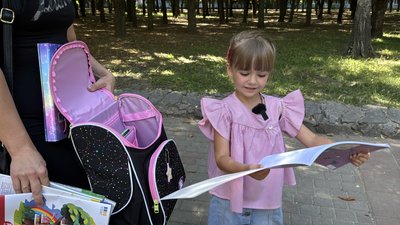 Ціни на одяг та канцтовари: скільки коштує зібрати першокласника у Полтаві Ціни на одяг та канцтовари: скільки коштує зібрати першокласника у Полтаві