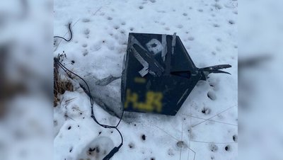 Рівненські нацгвардійці знищили "Шахед" під час повітряної тривоги 13 лютого на території області Рівненські нацгвардійці знищили "Шахед" під час повітряної тривоги 13 лютого на території області