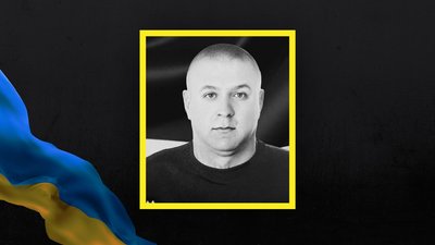 Військовий Дмитро Щегельський Військовий Дмитро Щегельський