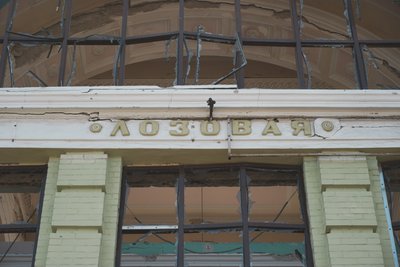 Пошкоджений вокзал в Лозовій