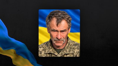 Повідомили про смерть одинадцяти військовослужбовців з Рівненщини Повідомили про смерть одинадцяти військовослужбовців з Рівненщини