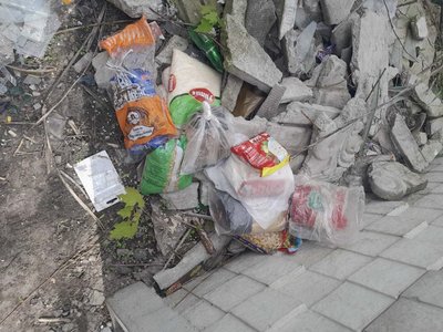 Слатине гумдопомога Слатине гумдопомога