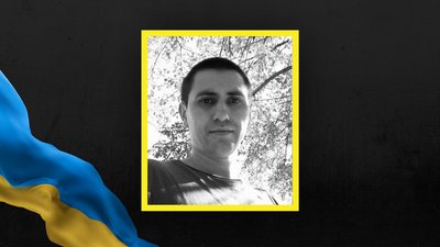 На Львівщині 2 листопада прощаються з сімома військовослужбовцями На Львівщині 2 листопада прощаються з сімома військовослужбовцями