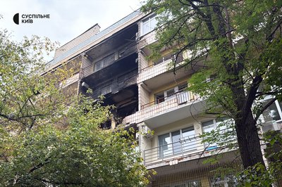 Загиблі і поранені люди, пошкоджені будівлі: Київ під масованою атакою РФ Загиблі і поранені люди, пошкоджені будівлі: Київ під масованою атакою РФ