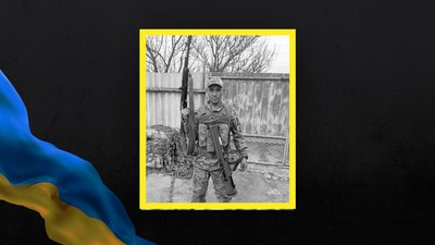 На Львівщині попрощаються із п’ятьма військовими На Львівщині попрощаються із п’ятьма військовими