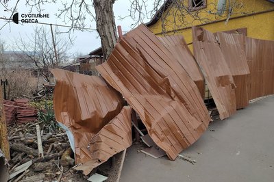 Вибиті вікна, Наслідки російської дронової атаки по Одещині. ФОТО Вибиті вікна, Наслідки російської дронової атаки по Одещині. ФОТО