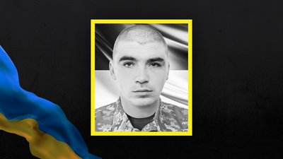 За тиждень стало відомо про загибель 16 військових з Сумщини За тиждень стало відомо про загибель 16 військових з Сумщини